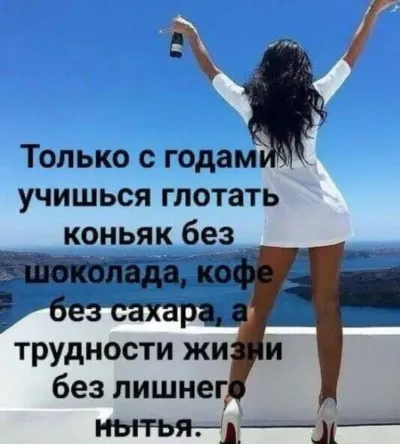 SARA, проститутка Ставрополь — фото 4
