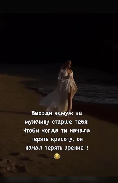 mariam, проститутка Ставрополь — фото 3